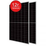 JA Solar – model: JAM72D40-555-580/GB 555-580W 2278x1134x30